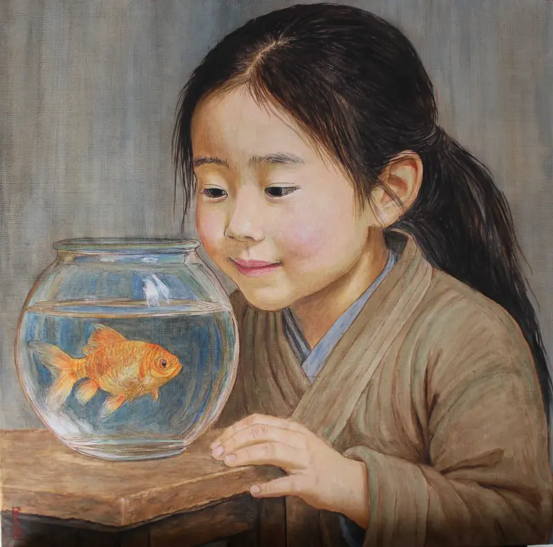 Le Poisson Rouge